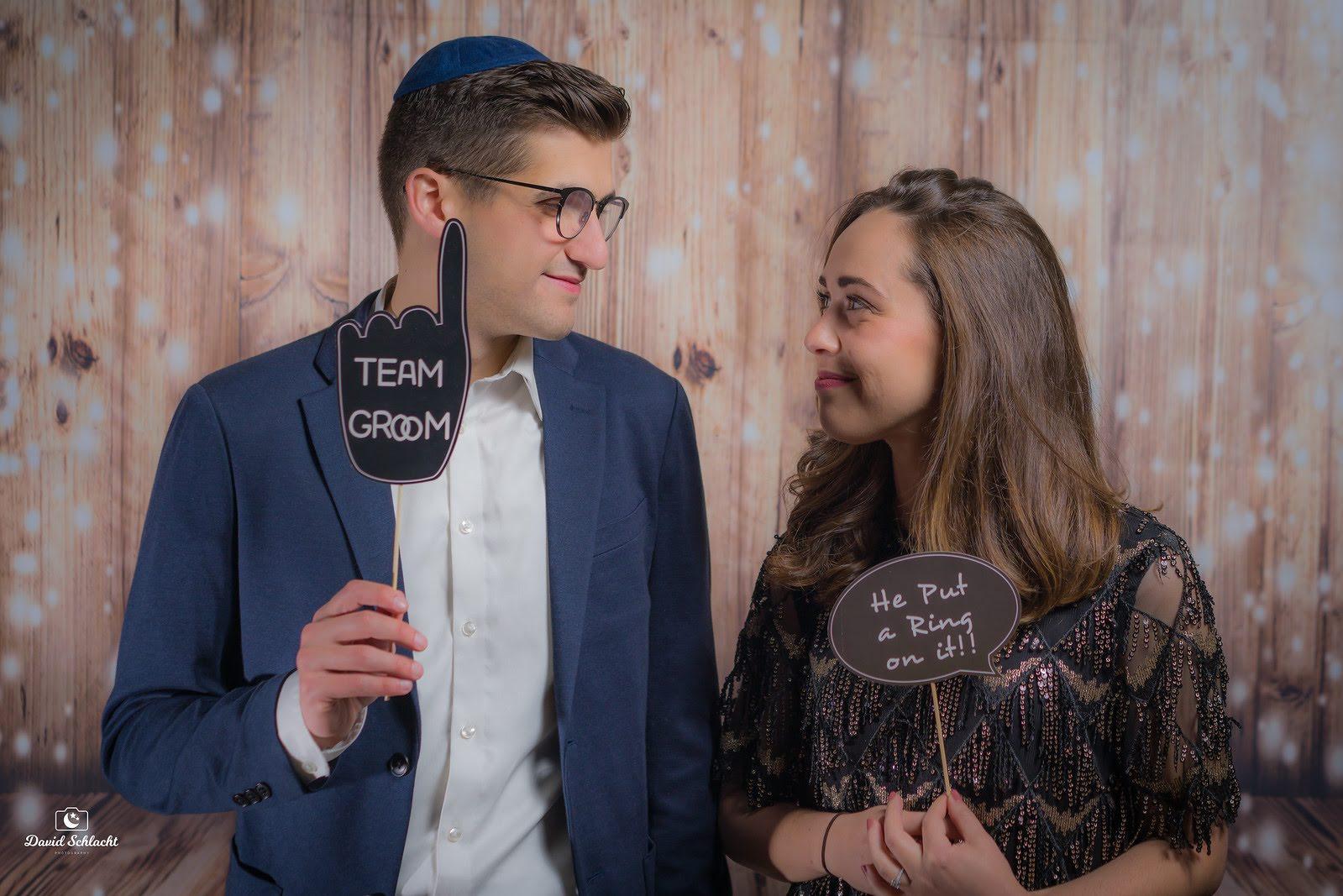 The Wedding Website of Shoshana Baral and Avinoam Baral