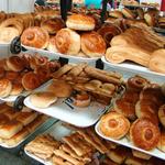 PASTELERÍA IDEAL