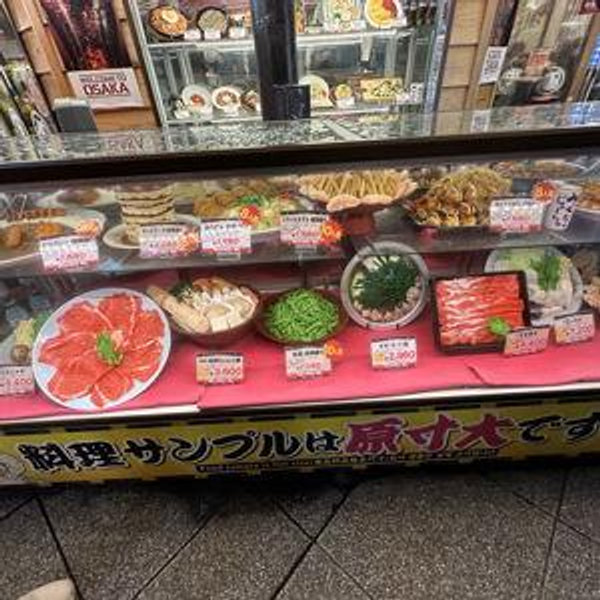 Food Tour On Our Next Trip