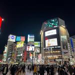 Shibuya City