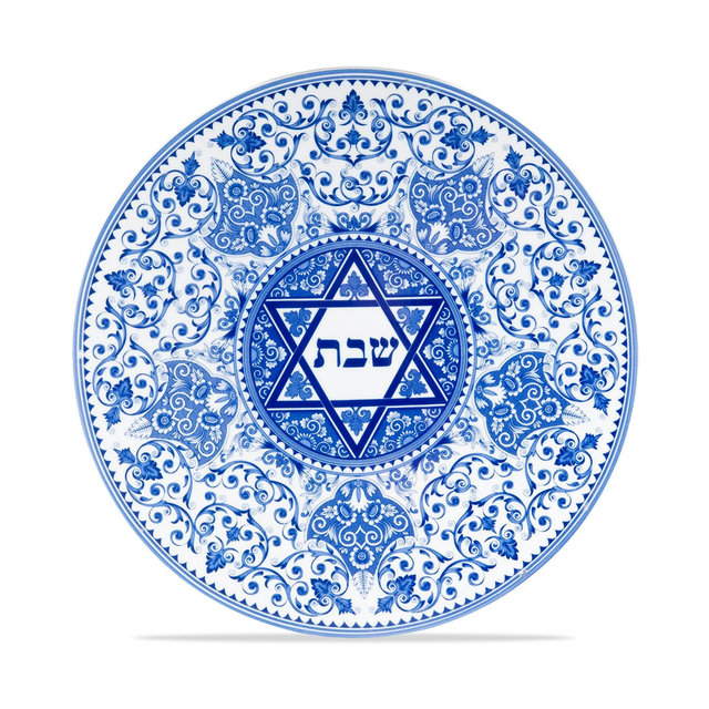 Spode Judaica Challah Tray