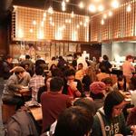 Guu Izakaya