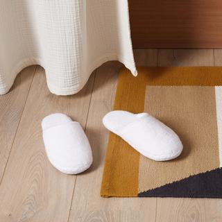 Classic Slippers