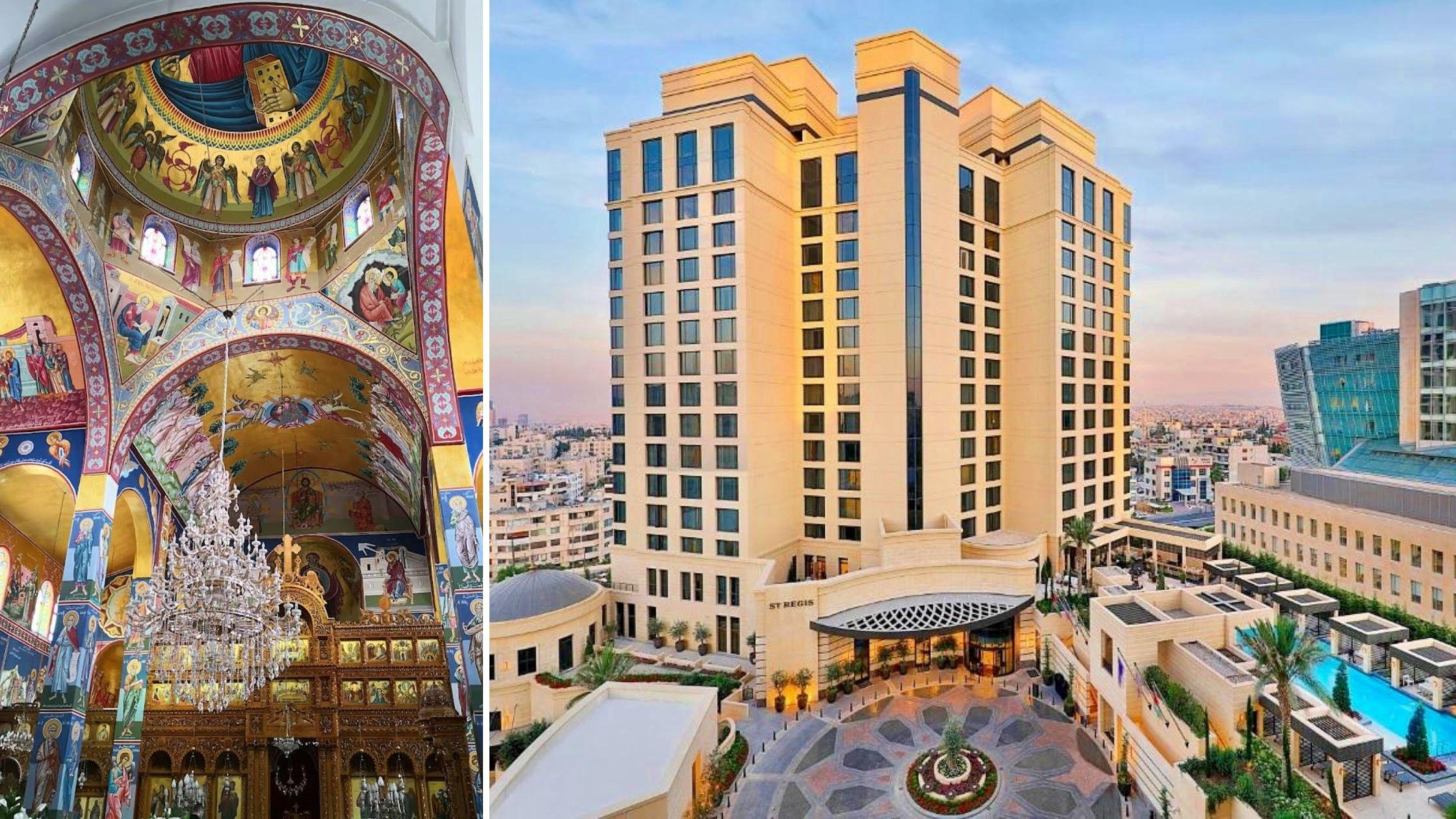 The Wedding Website of Faris Kishek and Sarah Qillo