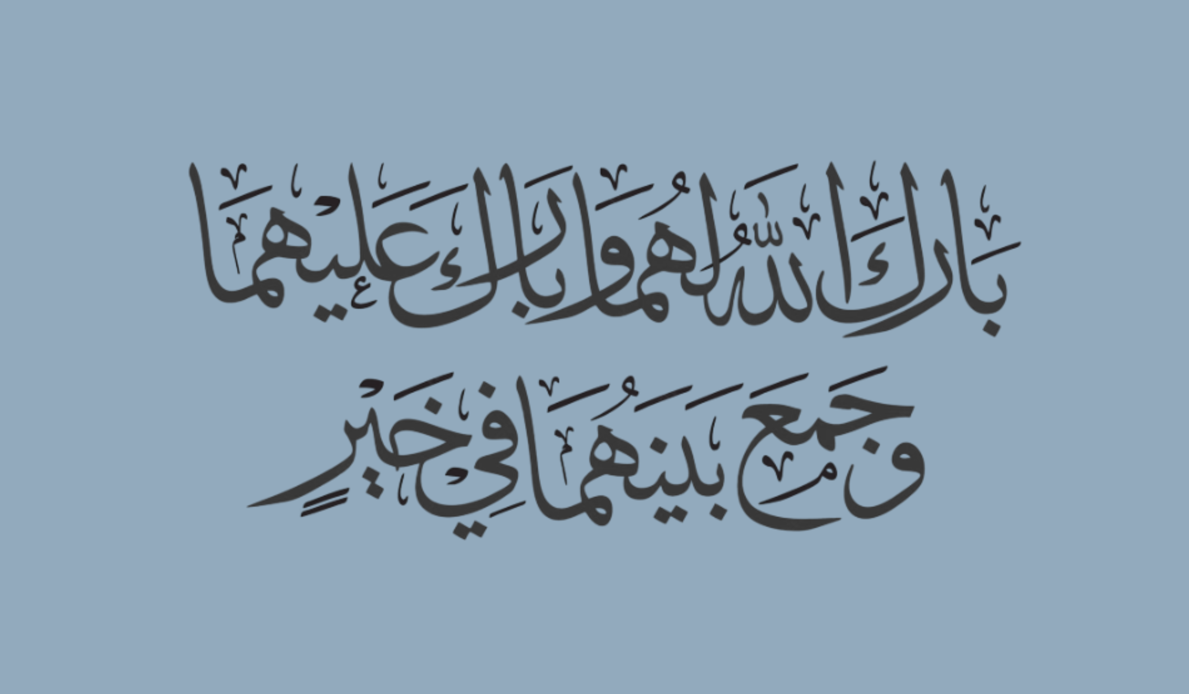 Footer image