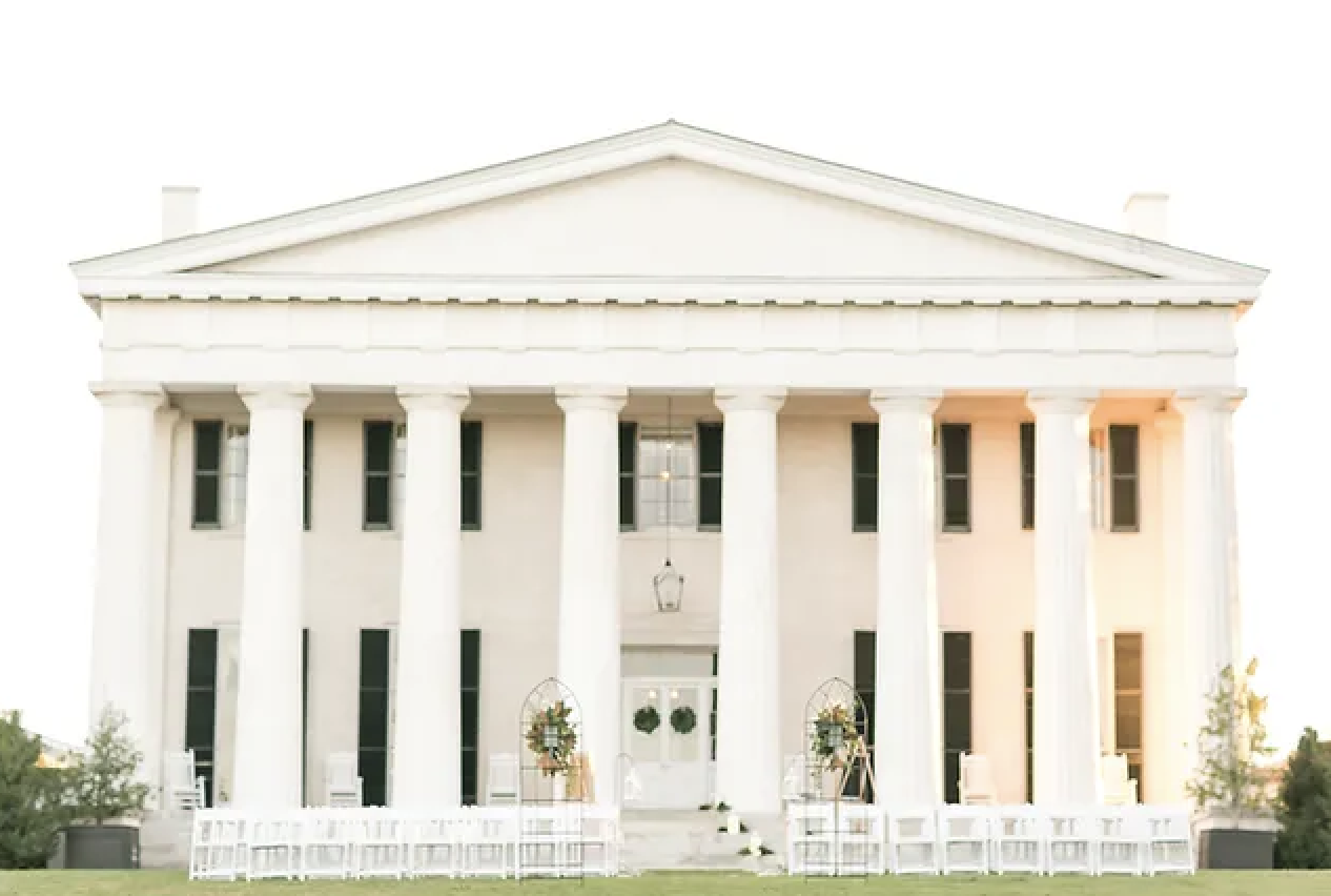 The Wedding Website of Chelsea Cullen and Brandon Armstrong