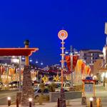 Uptown ABQ