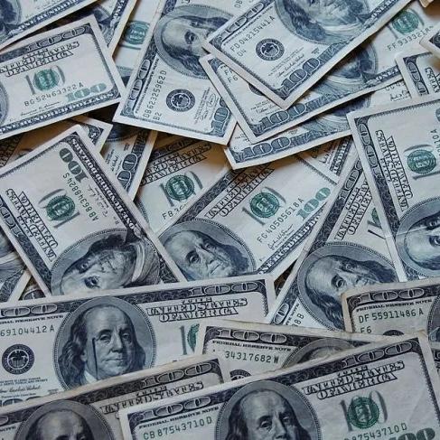 Pay Down Debt Fund