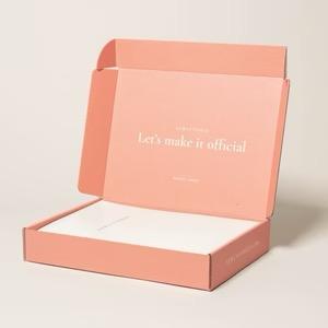 NewlyNamed Box