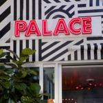 Palace Bar & Restaurant
