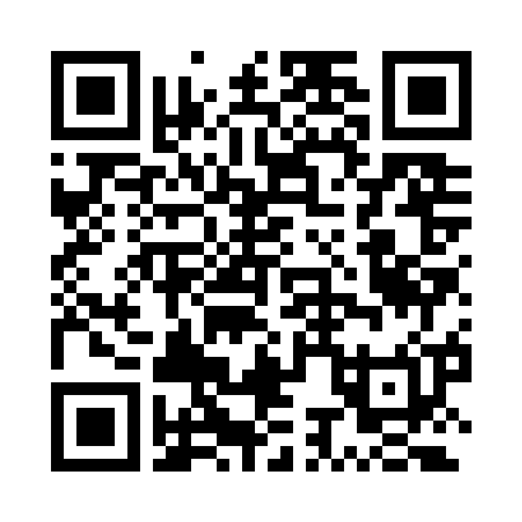 The Wedding Website of Ingrid Elisabeth Bringe and Simen Bakke
