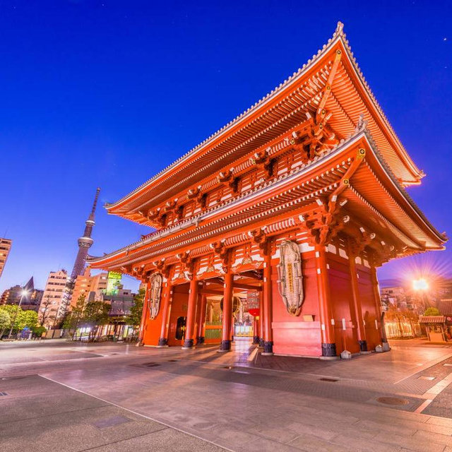 Japan: Cultural Experiences & Heritage Sites Fund