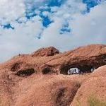Papago Park