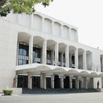 Gran Teatro del Cibao