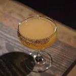 Fox Liquor Bar