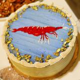 Crust Vegan Bakery