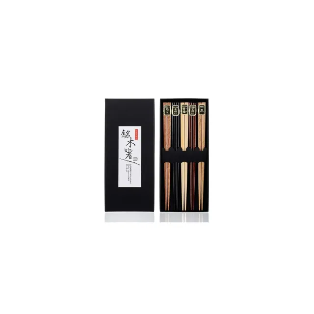 Heim Concept 5 Pair Organic Basic Hardwood Japanese Reusable Wood Chopsticks