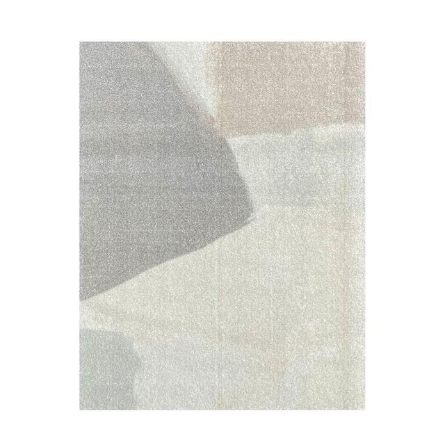 Karsten Washable Mat, Small 1'8" X 2' 3.5", Nuetral Multi