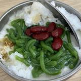 Madam Kiow Cendol