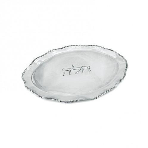 JUDAICA Challah Platter with Pearls