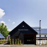 Maine Beer Company