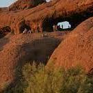 Papago Park
