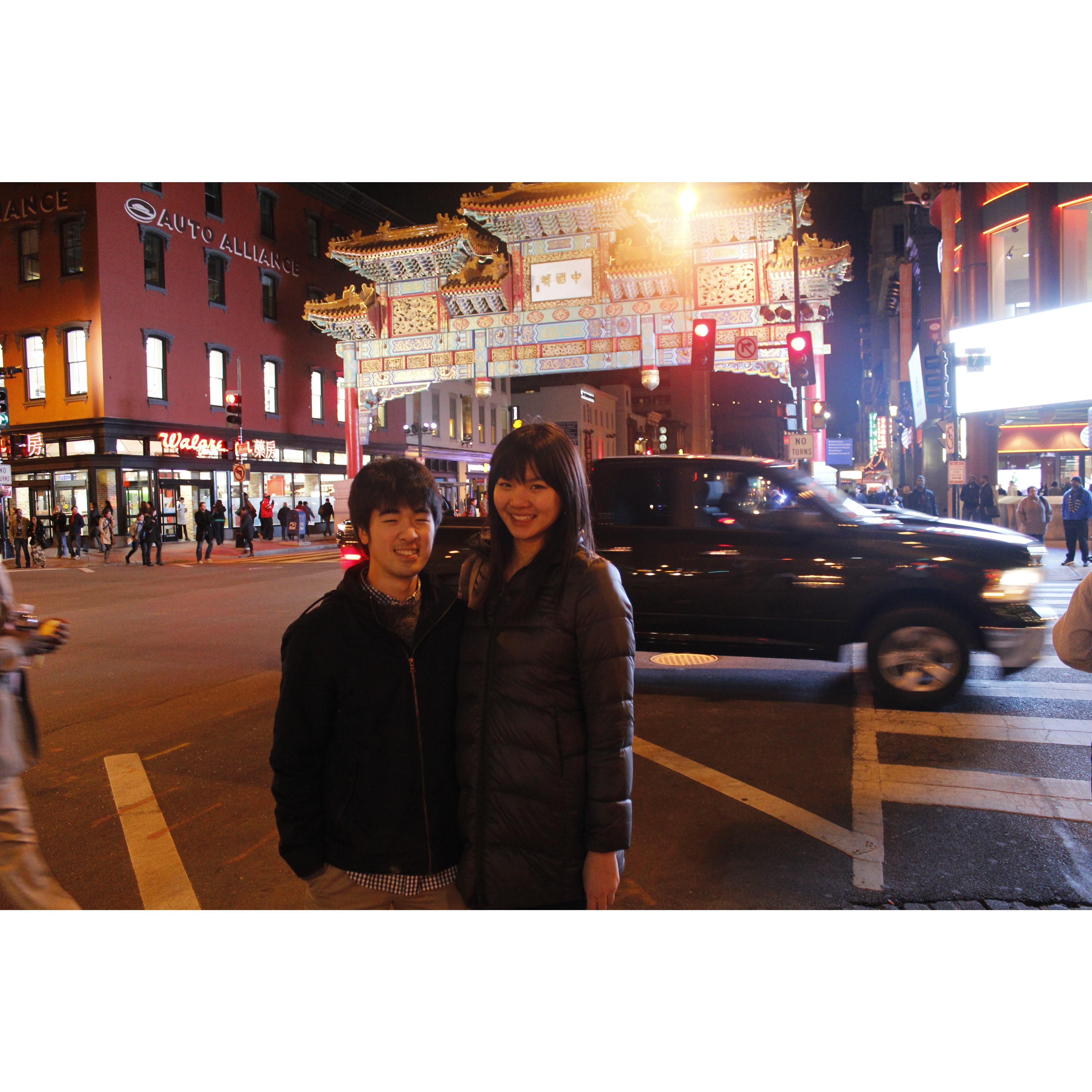Julia frequented DC a lot to visit Han Jun while he worked there. This is a pic of us in front of the DC Chinatown gate.