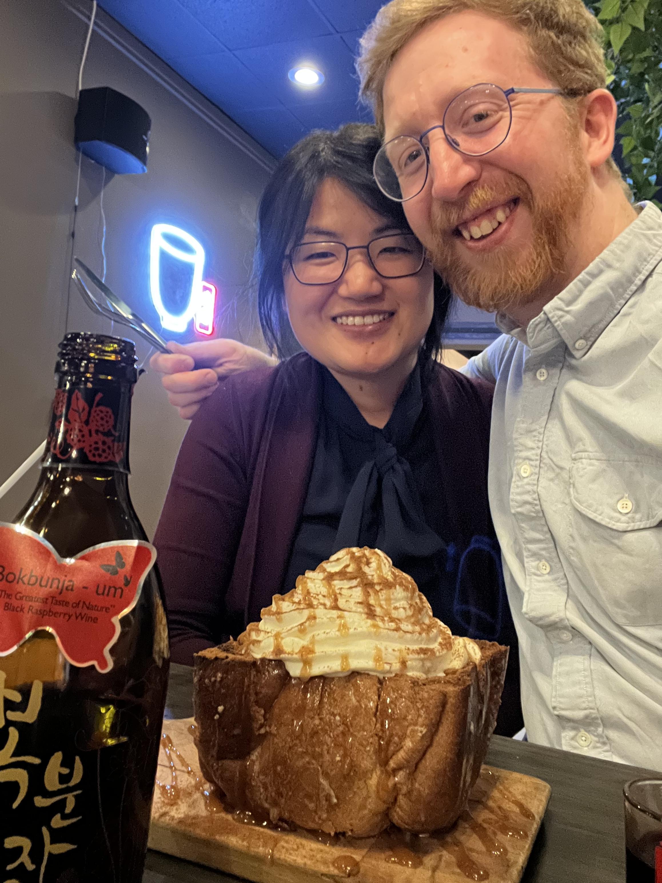 The Wedding Website of Jeff Garber and Chen Kang