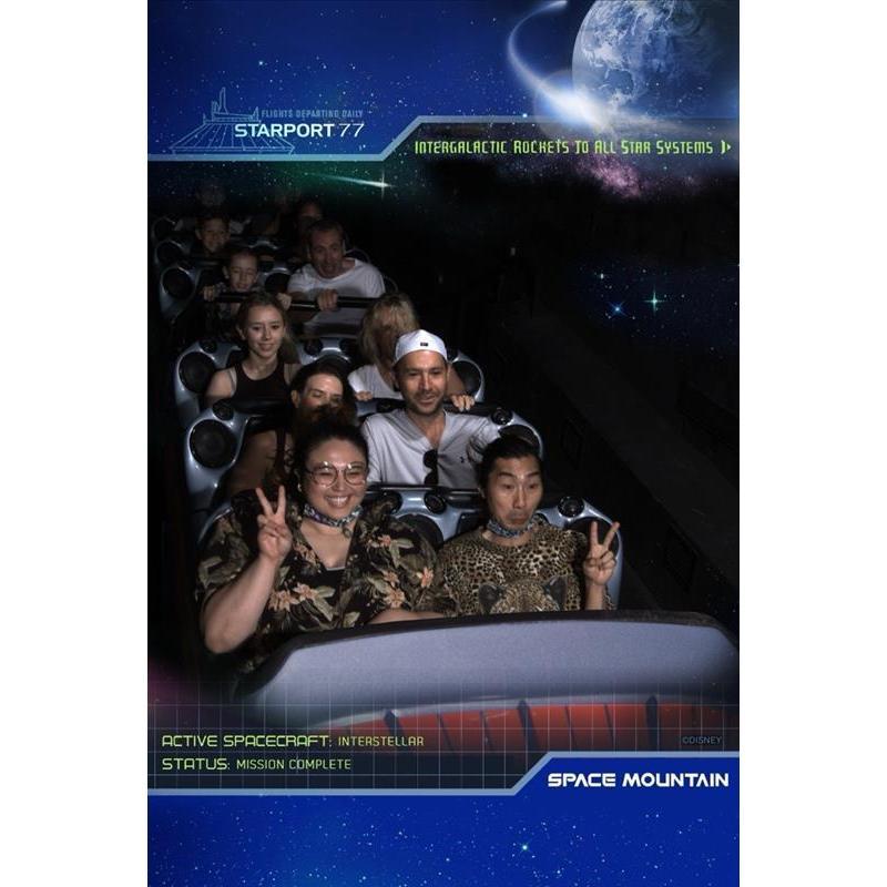 Space mountain!