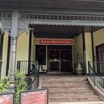 Maker's Mark Distillery
