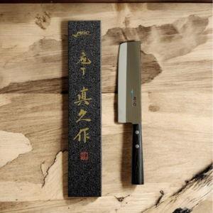 Japanese Series 6 1/2" Japanese Vegetable Cleaver (JU-65)