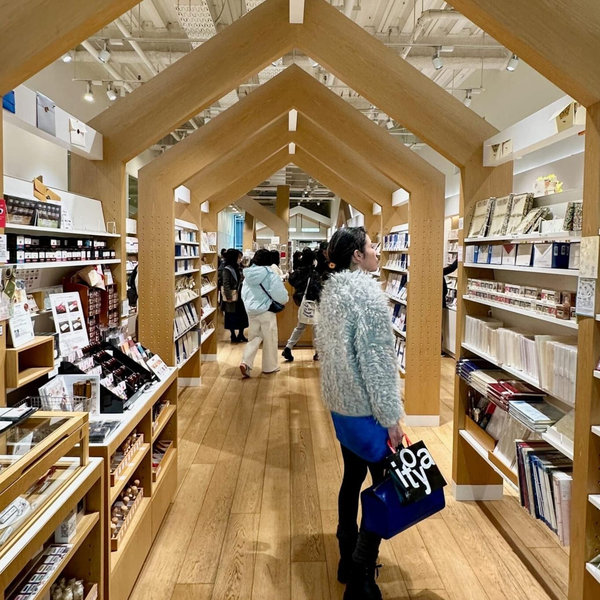 Stationery + Souvenir Shopping Spree