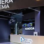 Riviera FEC