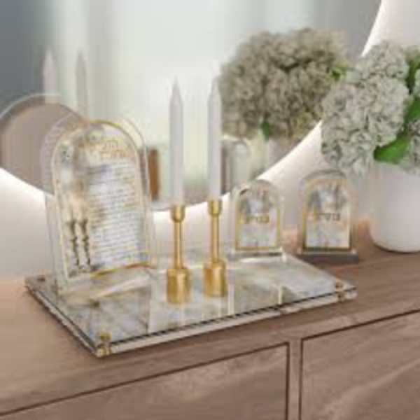 Judaica for our Home
