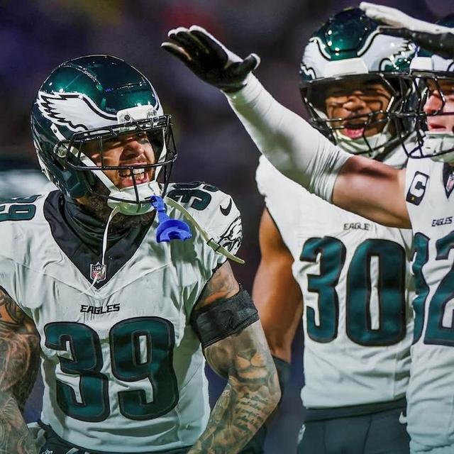 GO BIRDS! Eagles Game Tickets for Emma and Jay 🦅