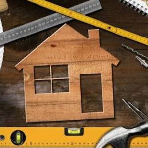 Home Improvement Fund