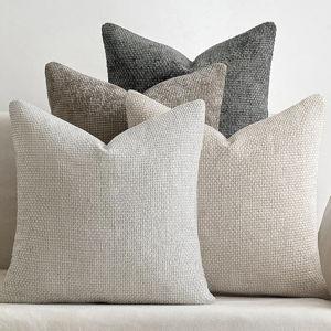 MIULEE Pack of 4 Couch Throw Pillow Covers 18x18 Inch Neutral Soft Decorative Chenille Pillow Covers Farmhouse Boho Cushion Covers for Mid Century Modern Spring Home Decor Sofa Bedroom Living Room