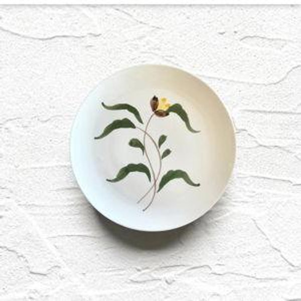 Nazare Dinnerware - S/4