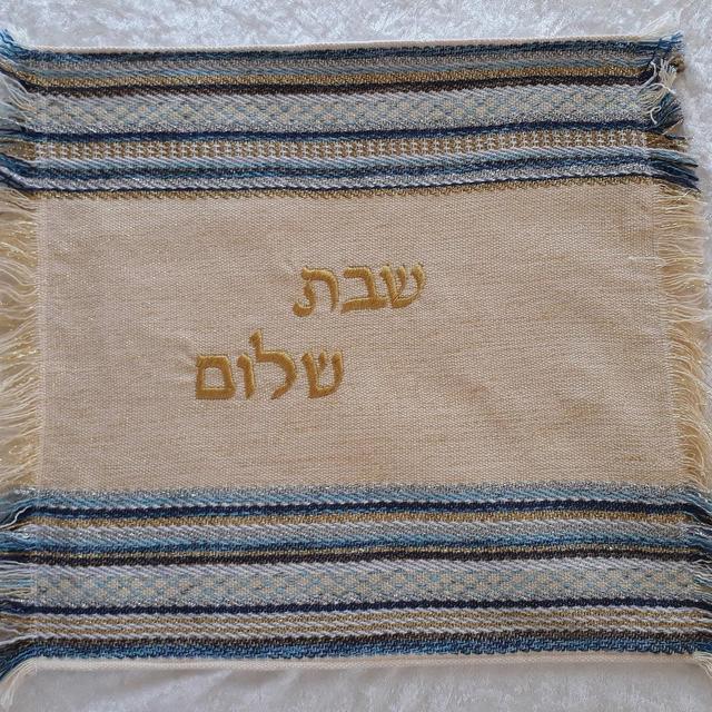 Housewarming Gift, New Home Gift, Handmade...