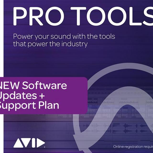 Avid 1-Year Updates + Support for Pro Tools Perpetual License Expired Plan