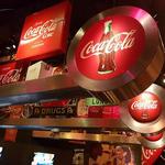 World of Coca-Cola