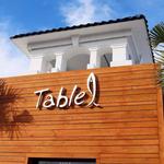 Table 9 Seafood Restaurant