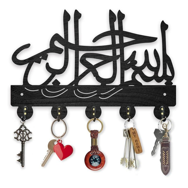 MAYJOYDIY Arabic Wall Mount Coat Rack Wood Key Hanger for Wall 11.8×7.9inch in The Name of The Most Merciful God Key Holder Key Rack 5 Alloy Hooks Black Wall Art Decor for Gift Living Room Office