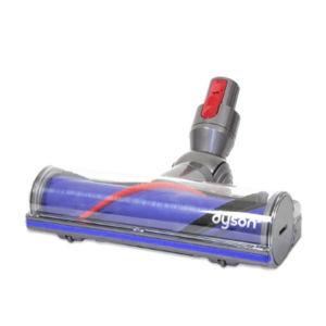 Dyson Vacuum Head