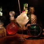Katip Cocktail Bar 🥃🍸