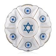 Herend Seder Plate