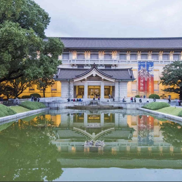 Museums and Shrines