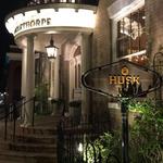 Husk Savannah