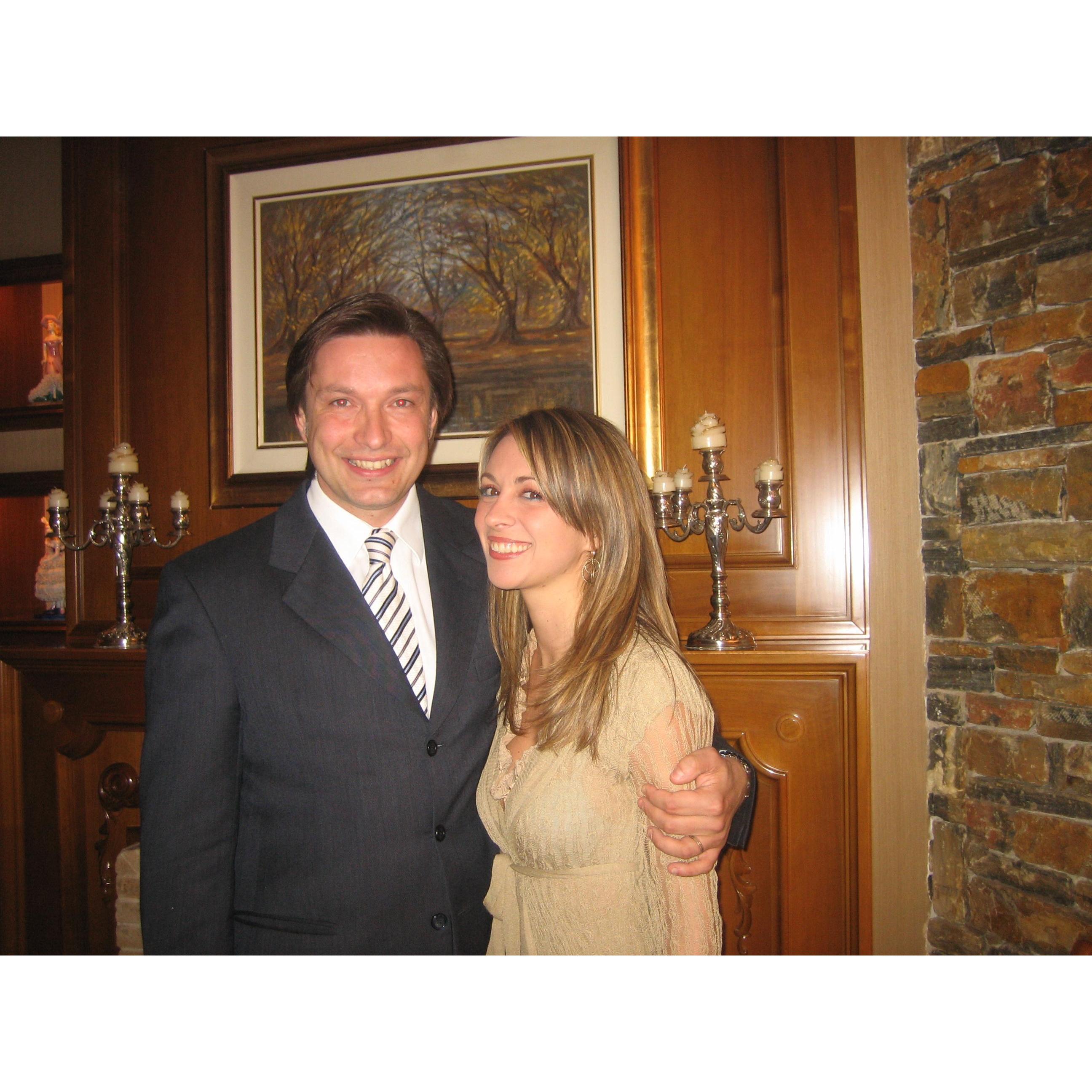 Our official engagement party, April 2006 (Easter).