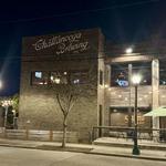 Chattanooga Brewing Co.